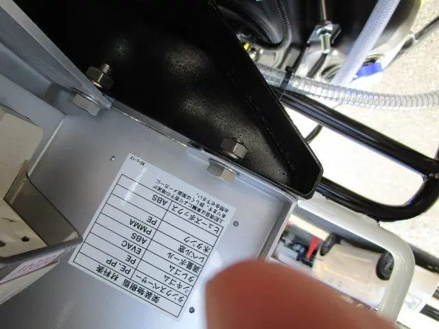 日野 レンジャー 2PG-FD2ABA(2WD)の写真45