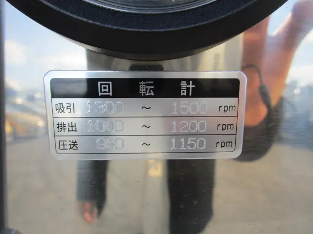 日野 レンジャー 2PG-FD2ABA(2WD)の写真48