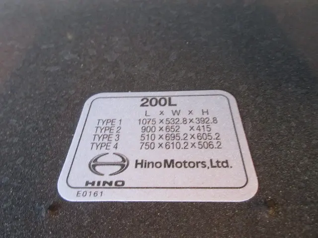 日野 レンジャー 2KG-FE2ACG(2WD)の写真41