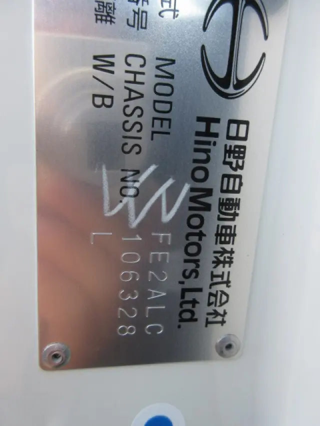 日野 レンジャー 2KG-FE2ACG(2WD)の写真50