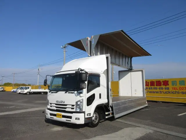 いすゞ フォワード 2RG-FRR90T2(2WD)の写真7