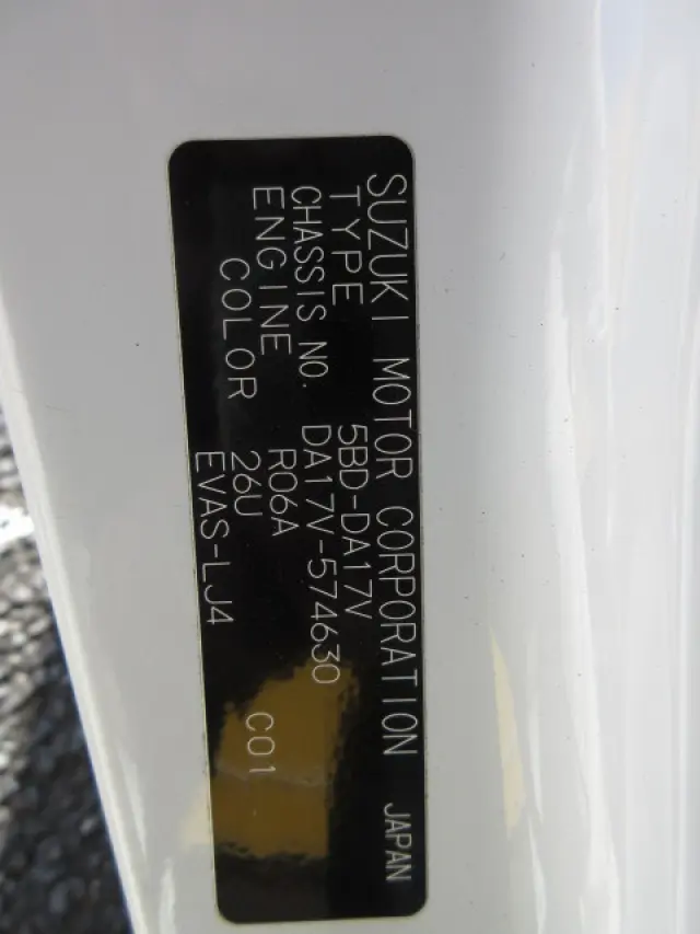 スズキ エブリイ 5BD-DA17V(4WD)の写真35