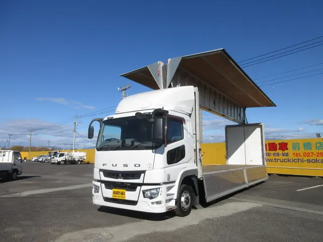 三菱 スーパーグレート 2PG-FS74HZ(8x4)の写真7