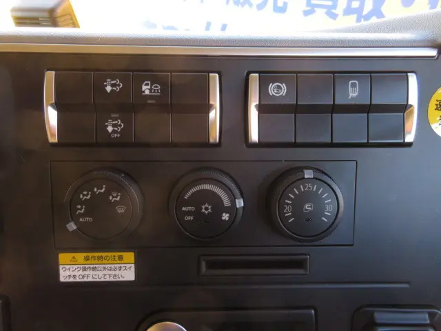 三菱 スーパーグレート 2PG-FS74HZ(8x4)の写真20