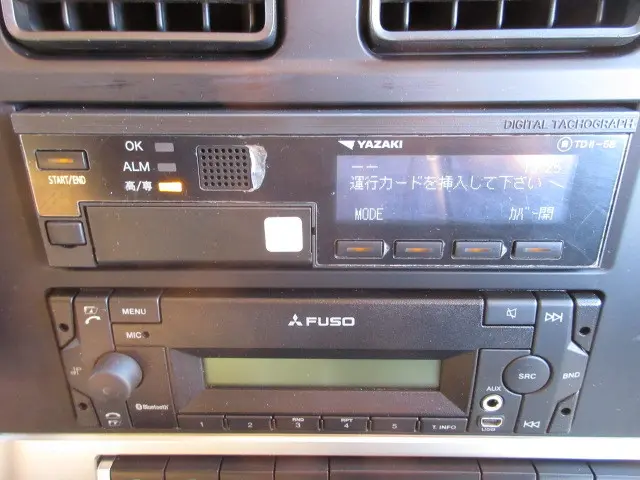 三菱 スーパーグレート 2PG-FS74HZ(8x4)の写真22