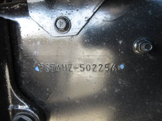 三菱 スーパーグレート 2PG-FS74HZ(8x4)の写真36