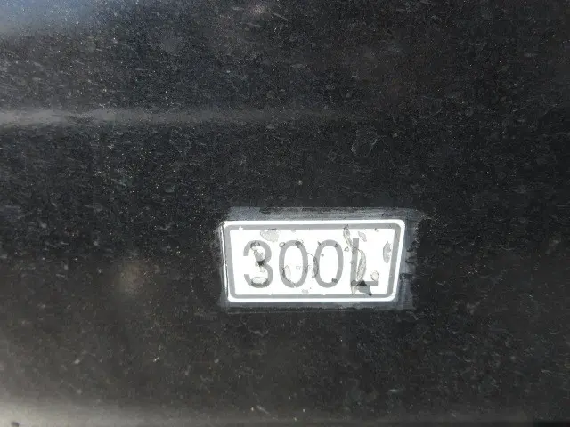 三菱 スーパーグレート 2PG-FS74HZ(8x4)の写真43