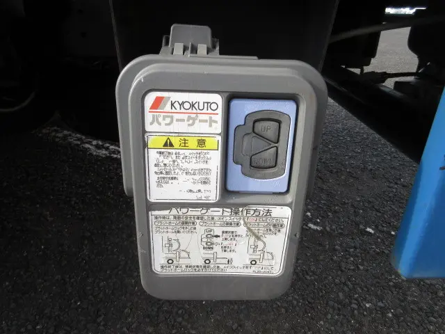 トヨタ ダイナ TKG-XZU655(2WD)の写真39