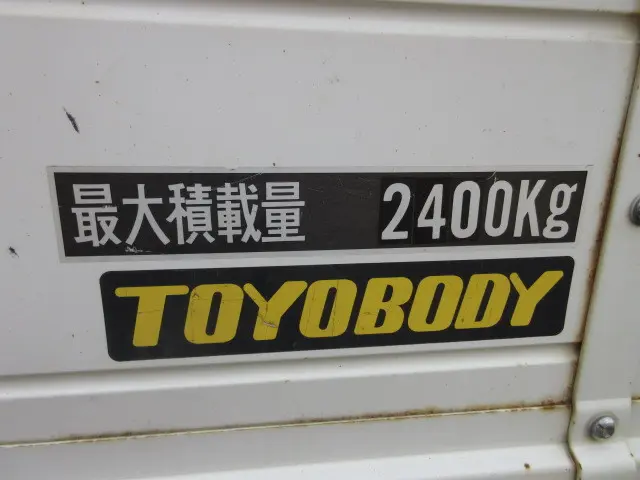 日野 レンジャー 2KG-FD2ABA(2WD)の写真50