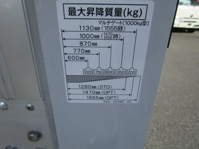 日野 デュトロ 2WG-XZU713N(2WD)の写真45