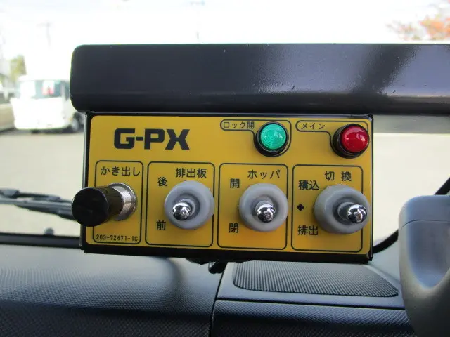 日野 デュトロ 2KG-XZU605X(2WD)の写真23