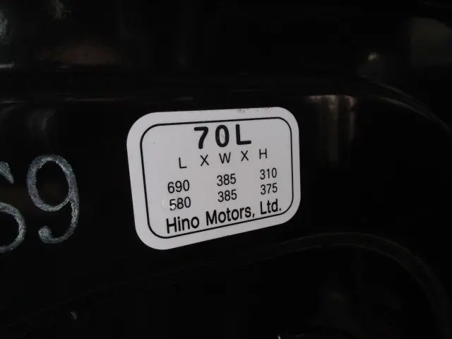 日野 デュトロ 2KG-XZU605X(2WD)の写真36