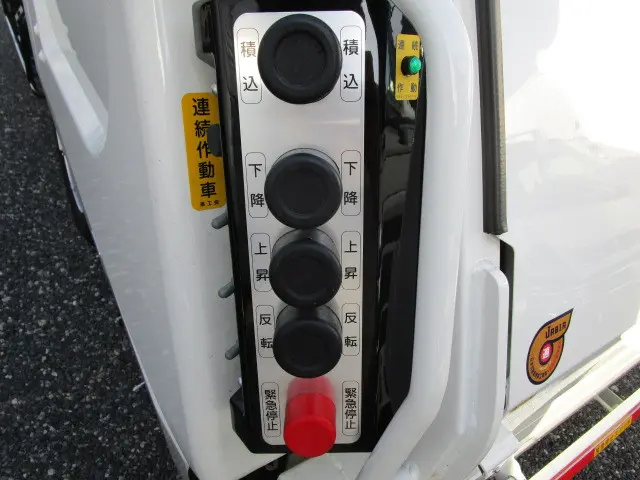 日野 デュトロ 2KG-XZU605X(2WD)の写真48