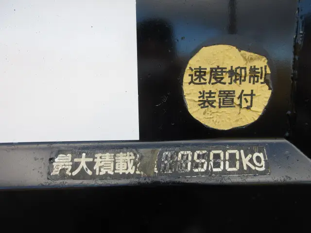 日野 レンジャー LKG-FE7JEAA(2WD)の写真49