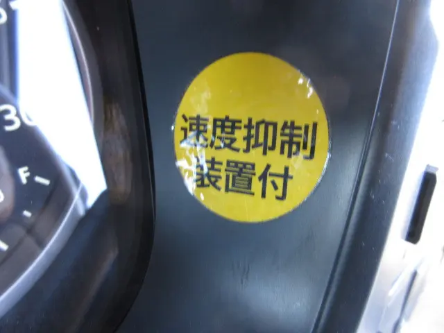 ＵＤ クオン 2PG-CD5CA(6x2)の写真33