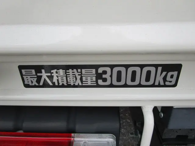 日野 デュトロ 2WG-XZU606M(2WD)の写真47