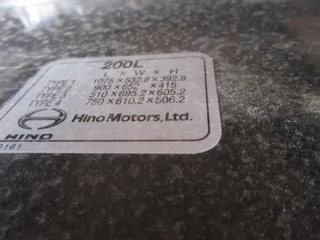日野 レンジャー 2KG-FE2ACA(2WD)の写真48
