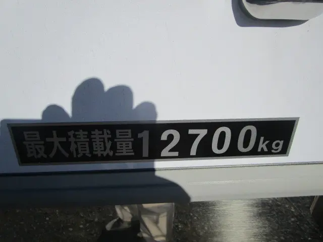 日野 プロフィア 2KG-FW1AHB(8x4)の写真49