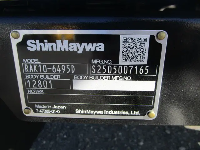 日野 プロフィア 2KG-FW1AHB(8x4)の写真50