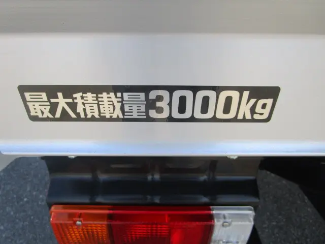 日野 デュトロ 2WG-XZU713N(2WD)の写真50