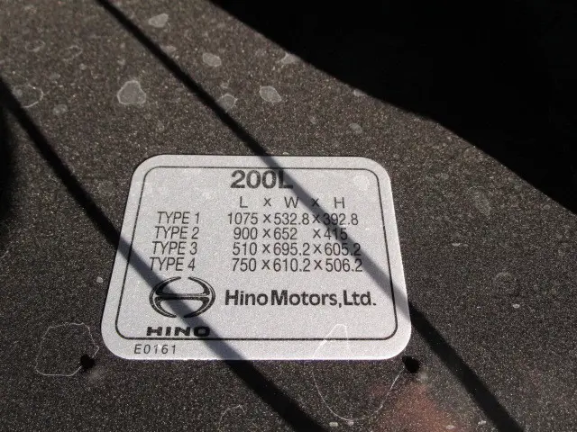 日野 レンジャー 2KG-FE2ACG(2WD)の写真42
