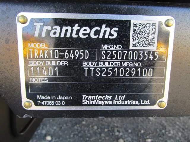 日野 レンジャー 2KG-FE2ACG(2WD)の写真48