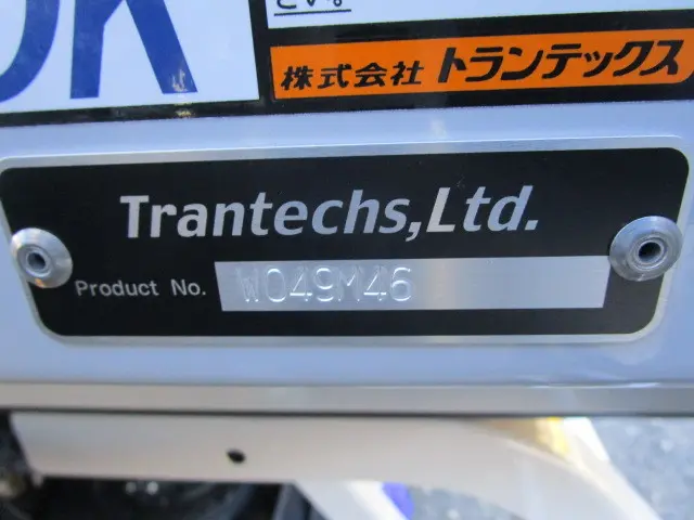 日野 レンジャー 2KG-FE2ACG(2WD)の写真49