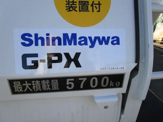 日野 レンジャー 2KG-FE2ACA(2WD)の写真38