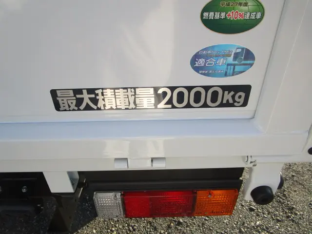 三菱 キャンター 2RG-FBA20(2WD)の写真29