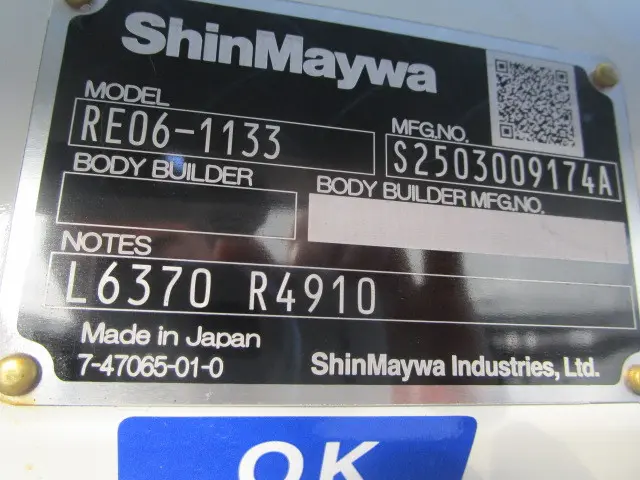 三菱 キャンター 2RG-FBA20(2WD)の写真48