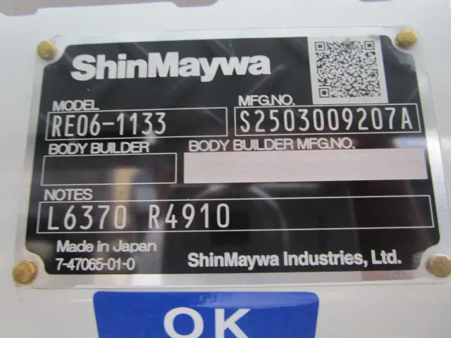 三菱 キャンター 2RG-FBA20(2WD)の写真47