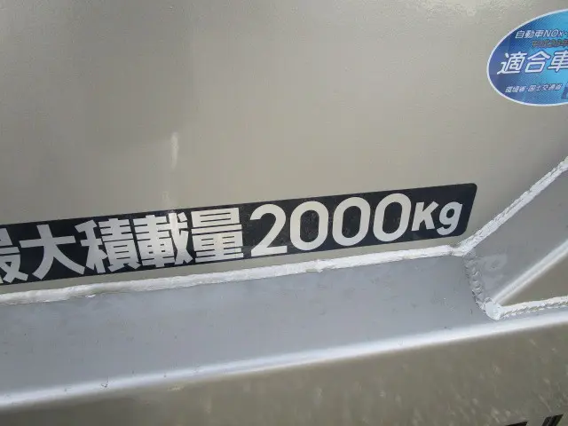 三菱 キャンター 2RG-FBA20(2WD)の写真36