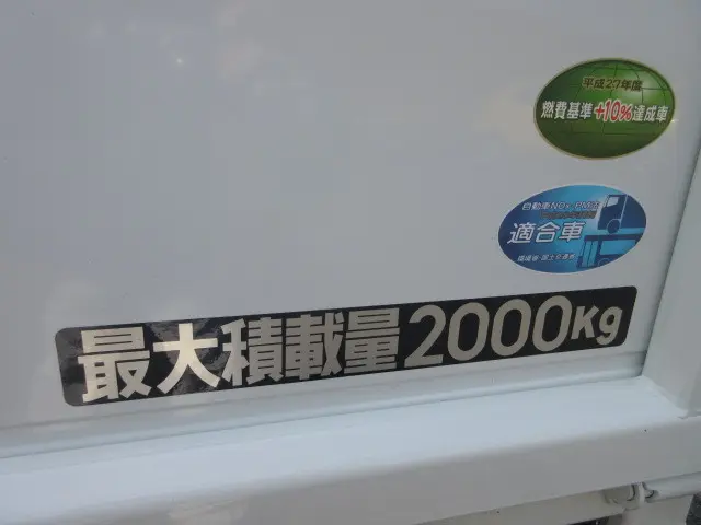 三菱 キャンター 2RG-FBA20(2WD)の写真46