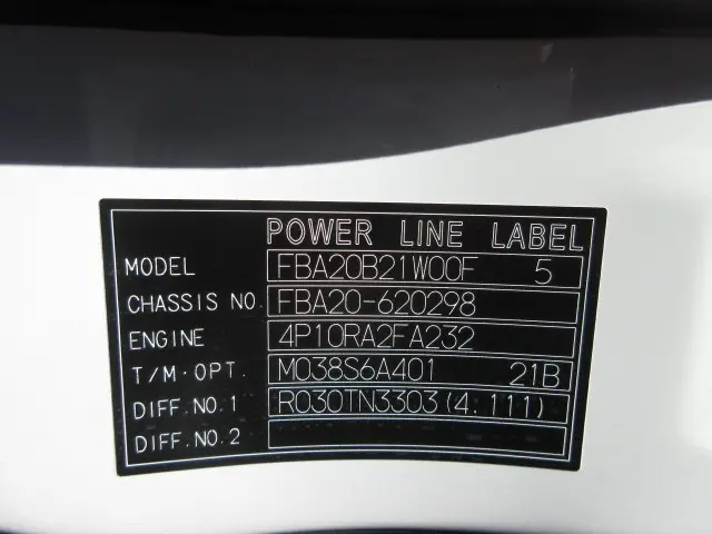 三菱 キャンター 2RG-FBA20(2WD)の写真47