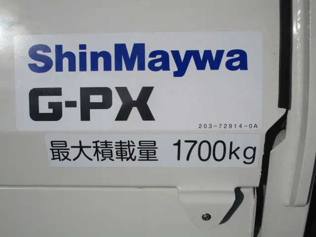 日野 レンジャー 2KG-FD2ABA(2WD)の写真40