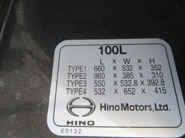 日野 レンジャー 2KG-FD2ABA(2WD)の写真48