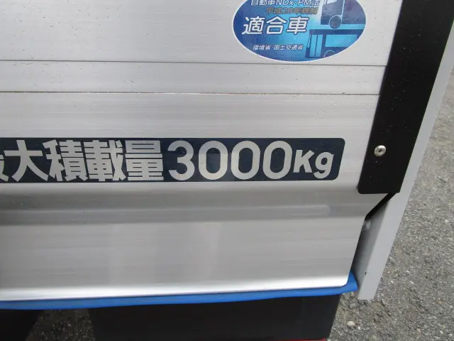 三菱 キャンター 2RG-FEB80(2WD)の写真40