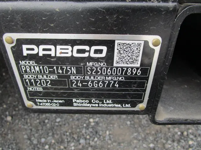 三菱 キャンター 2RG-FEB80(2WD)の写真41