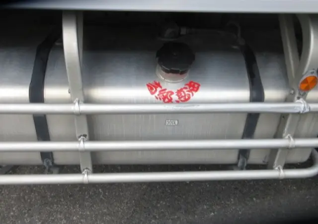 三菱 スーパーグレート 2PG-FS74HZ(8x4)の写真47