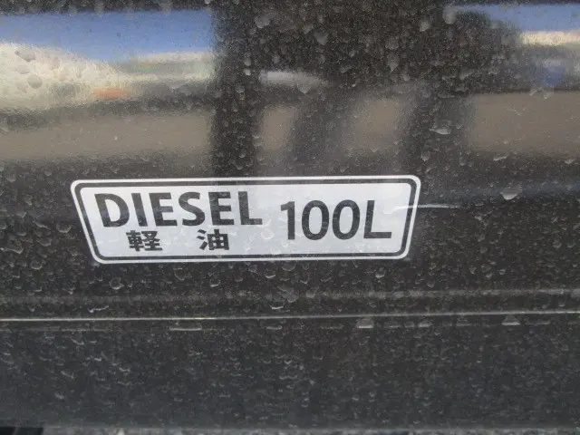 三菱 キャンター 2RG-FEB80(2WD)の写真48