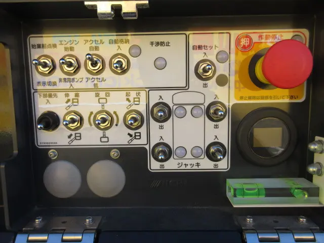 日野 デュトロ 2KG-XZU600E(2WD)の写真47