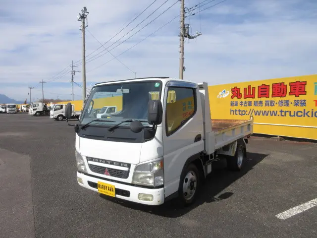 三菱 キャンター KK-FE71EBD(2WD)の写真1