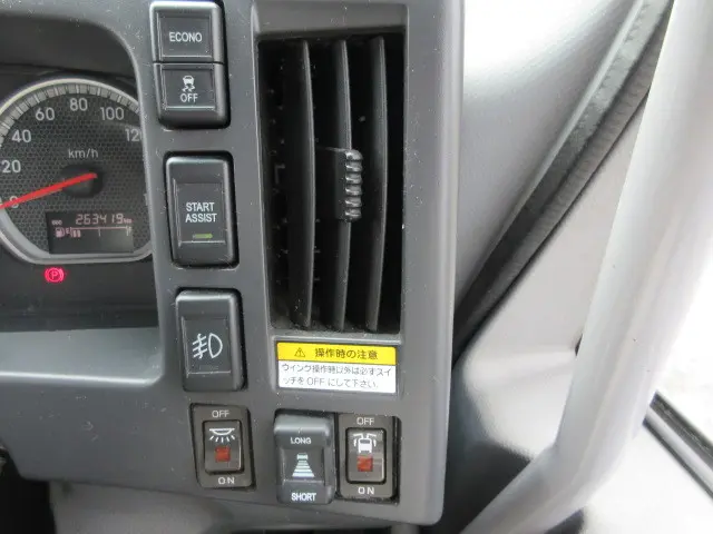 いすゞ フォワード TKG-FRR90S2(2WD)の写真16