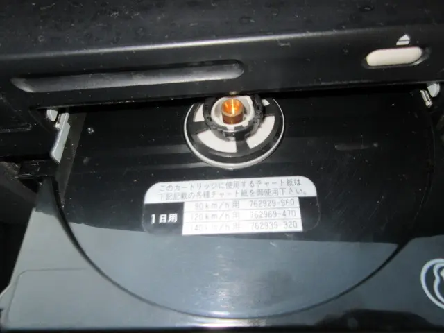 いすゞ フォワード TKG-FRR90S2(2WD)の写真19