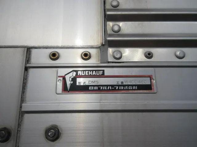 いすゞ フォワード TKG-FRR90S2(2WD)の写真32