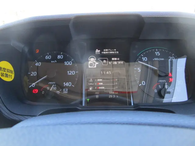 日野 レンジャー 2KG-FE2ACG(2WD)の写真17