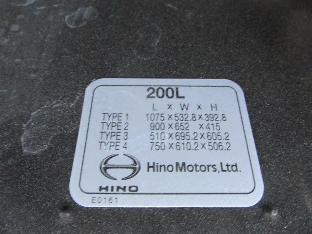 日野 レンジャー 2KG-FE2ACG(2WD)の写真40