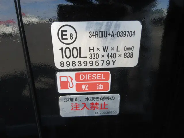 いすゞ エルフ 2RG-NPR88AR(2WD)の写真42