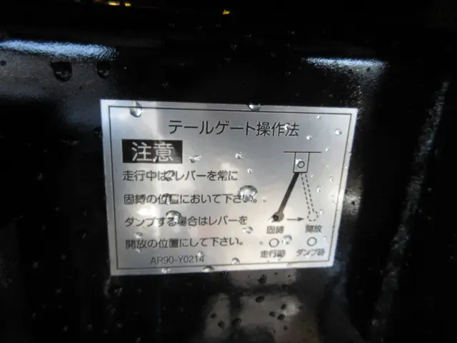 三菱 ファイター 2KG-FK72F(2WD)の写真48