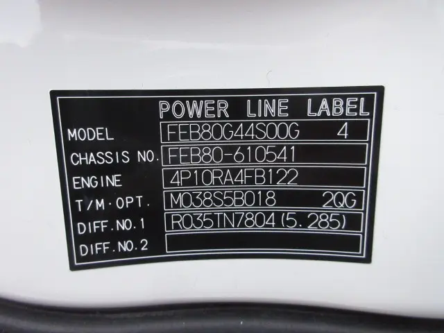 三菱 キャンター 2PG-FEB80(2WD)の写真50